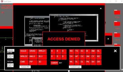 揭秘！正规黑客追款联系方式竟如此靠谱