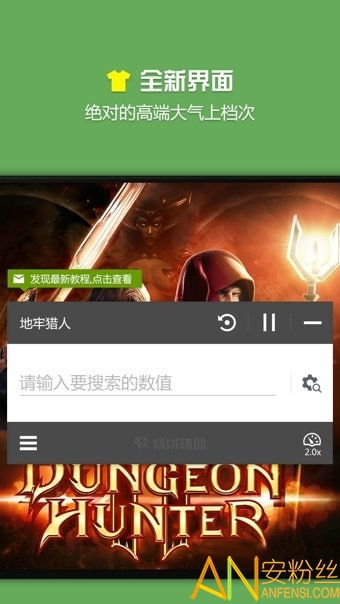 黑客24小时app接单提现：好用到哭的赚钱神器！