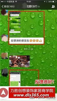 黑客24小时在线提款平台，宝藏般的存在！