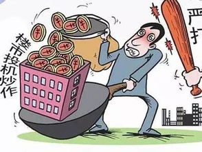 黑客24小时黑客在线接单网站-接单最便宜的黑客-24小时在线黑客接单网站：宝藏般的存在！