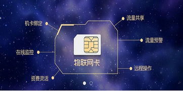 黑客24小时在线追款提现网站：小白必看的宝藏工具