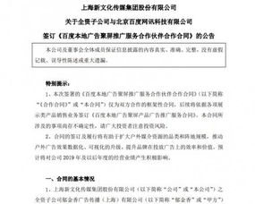 谁有黑客联系方式先办事后给钱的好用到哭